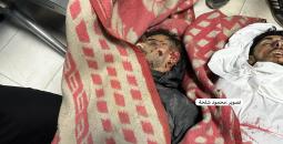 شهداء بمجزرة إسرائيلية بغزة