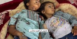 أطفال شهداء في أول يوم بالعيد  (4).jpeg