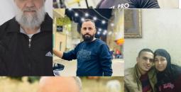 أبو الهيجا.jpg