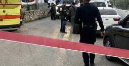 جريمة إطلاق نار