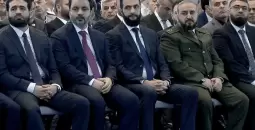دمشق