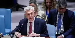 غراندي