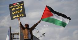 التطبيع.jpg