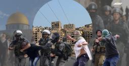 القدس في نيسان.jpeg
