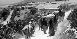 النكبة.jpg