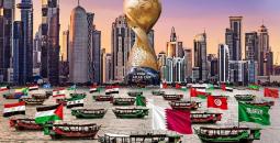 نتائج قرعة كأس العرب 2025