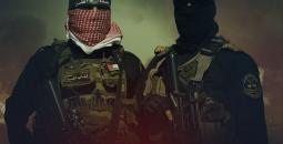 القسام وسرايا القدس.jpg