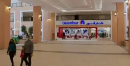 كارفور