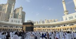 مكة