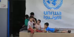 أونروا