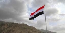 علم اليمن