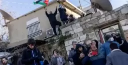عائلة دياب