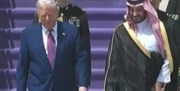 ترامب يصل السعودية.jpg