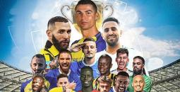 تحديد موعد انطلاق الدوري السعودي الجديد 2025-2026