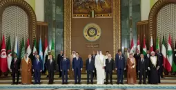 القمة العربية.webp