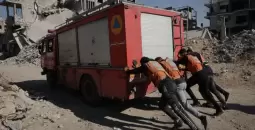 الدفاع المدني