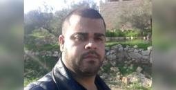 نائل سامي عبد الرحمن سمارة
