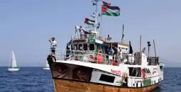 سفينة 