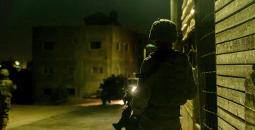 صورة أرشيفية.jpeg