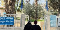 مدارس الأونروا بالقدس