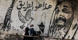 رسومات مؤيدة لحماس على جدار الفصل.jpg
