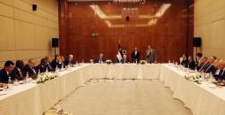 عباس