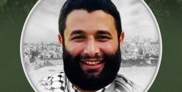 الشهيد القائد خالد الأحمد.jpg