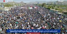 طوفان بشري في مليونية 