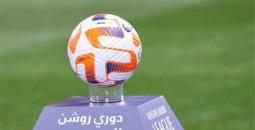 الأندية الهابطة من الدوري السعودي 2024-2025
