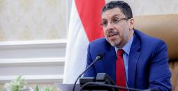 رئيس وزراء اليمن المستقيل أحمد عوض بن مبارك.jpg