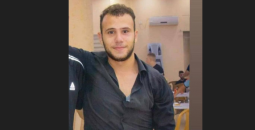 شهيد قلقيلية.png