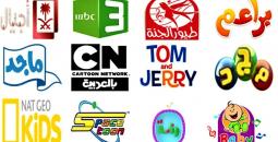 ترددات قنوات الأطفال 2025