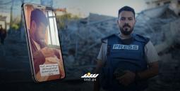 يحيى صبيح ومولودته