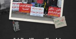 مشاريع التهجير الإسرائيلية تعصف بفلسطينيي الداخل