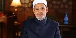 شيخ الأزهر أحمد الطيب.jpg