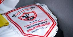 أول الراحلين عن الزمالك