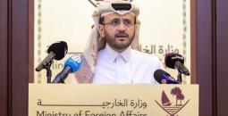 الخارجية القطرية