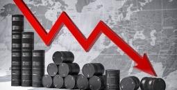 انخفاض أسعار النفط