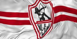 فرض عقوبات قاسية على الزمالك