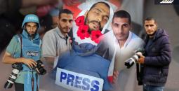الشهيد الصحفي حسن إصليح