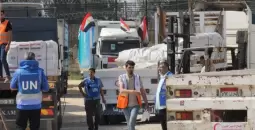مساعدات