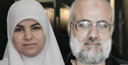 بنان أبو الهيجا.jpg