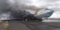 صنعاء
