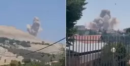 صاروخ ايراني