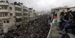 مظاهرات