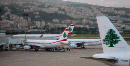 مطار لبنان.gif