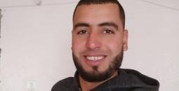 الشهيد بلال  أبو عمشة
