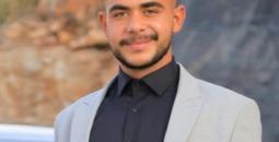 علي حجاجلة