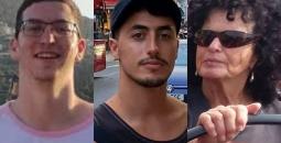 جثث الأسرى الثلاثة