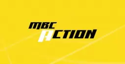 شاهد كأس العالم للأندية 2025 دليلك الكامل لتردد MBC Action